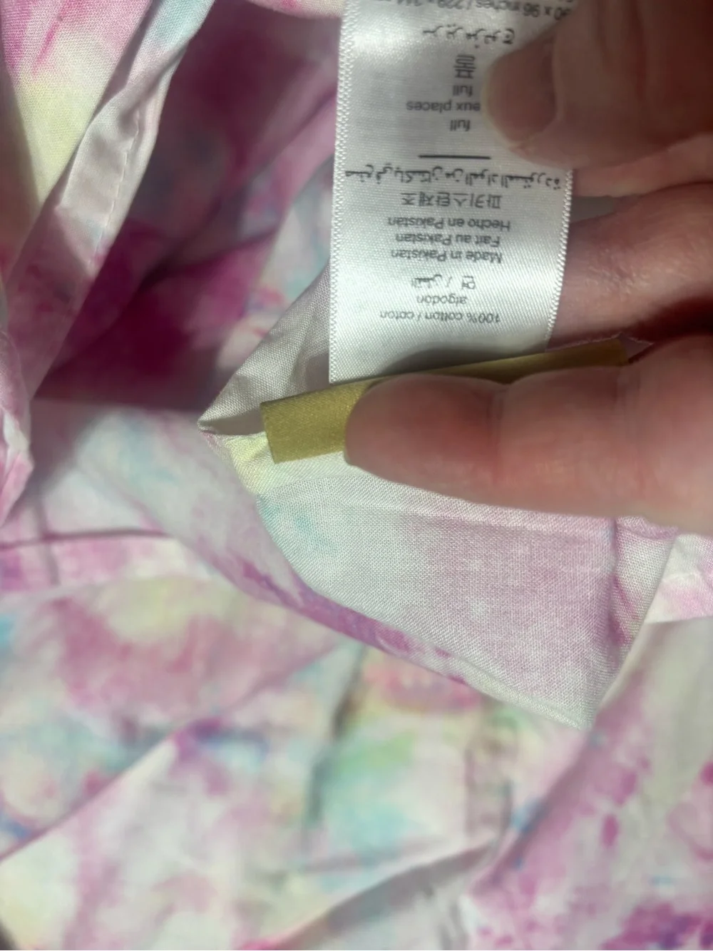 Pottery barn teen full size top sheet 100% cotton tie dye colorful‎ rainbow